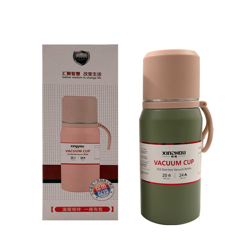 فلاسک 350 میل کد H54