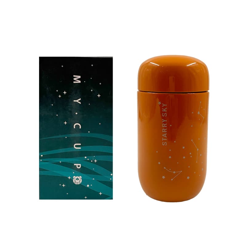 تراول ماگ اسکای 200 میل