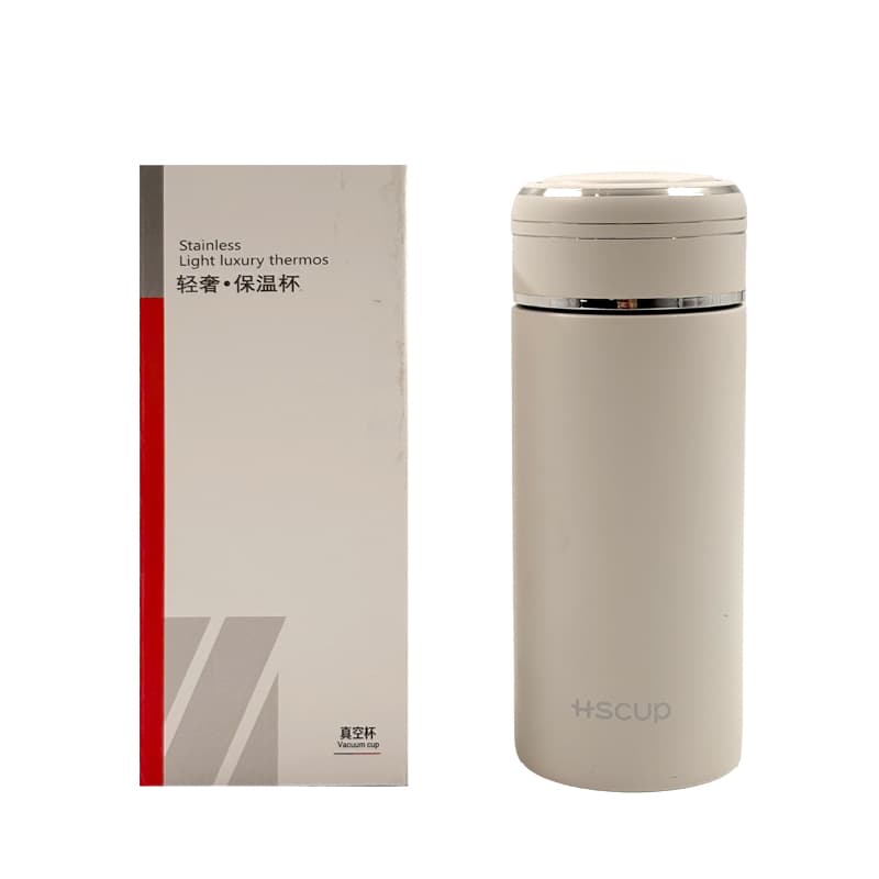 تراول ماگ 220 میل Hscup کد 413