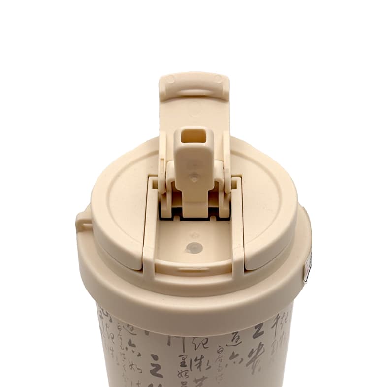 تراول ماگ 520 میل کد 359 (طرح 4)