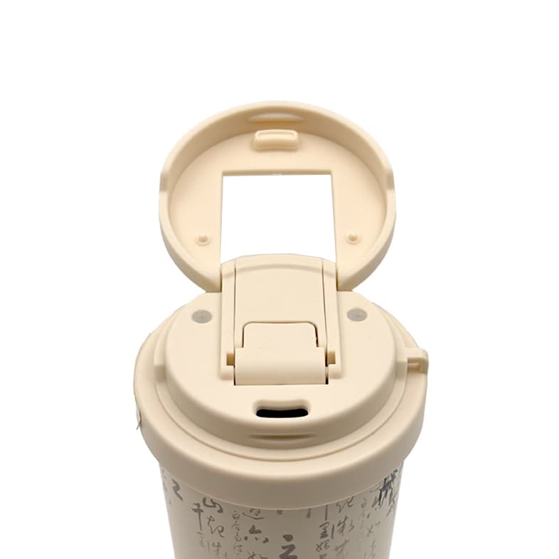 تراول ماگ 520 میل کد 359 (طرح 4)