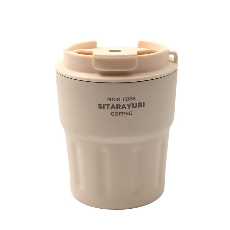 تراول ماگ سیتارا 290 میل کد 023