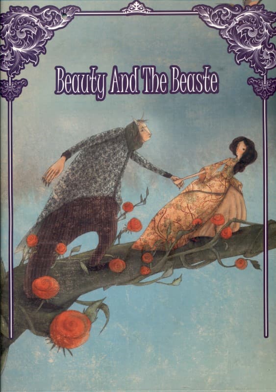 پاکت هدیه متوسط دیو و دلبر کد 06