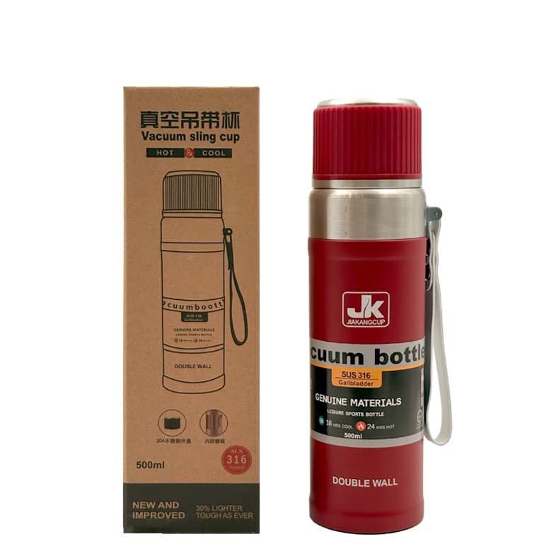 فلاسک 500 میل جی‌کی کد 1171