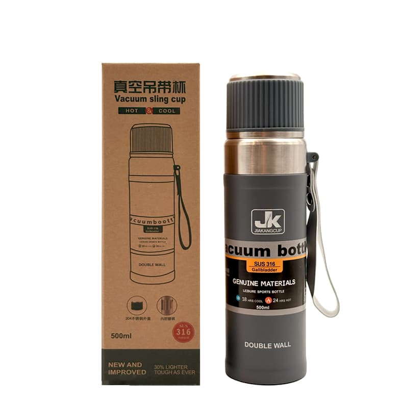 فلاسک 500 میل جی‌کی کد 1171