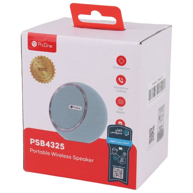 اسپیکر بلوتوثی قابل حمل پرووان مدل PSB4325 (صورتی)