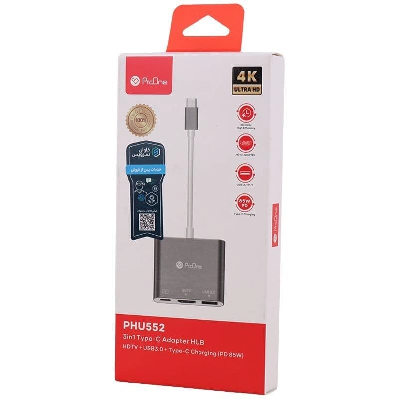 تبدیل 3 در 1 (Type-C به USB Type-C، USB Type-A، HDMI ) پرووان مدل PHU552