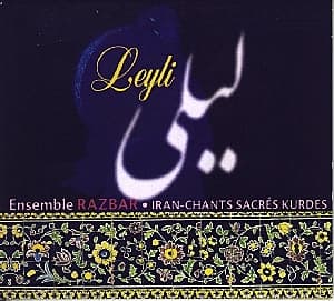 لیلی (سی دی)