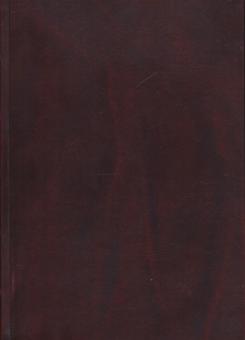 تقویم کلاسیک روزشمار 1405 (چرم،پل دار)