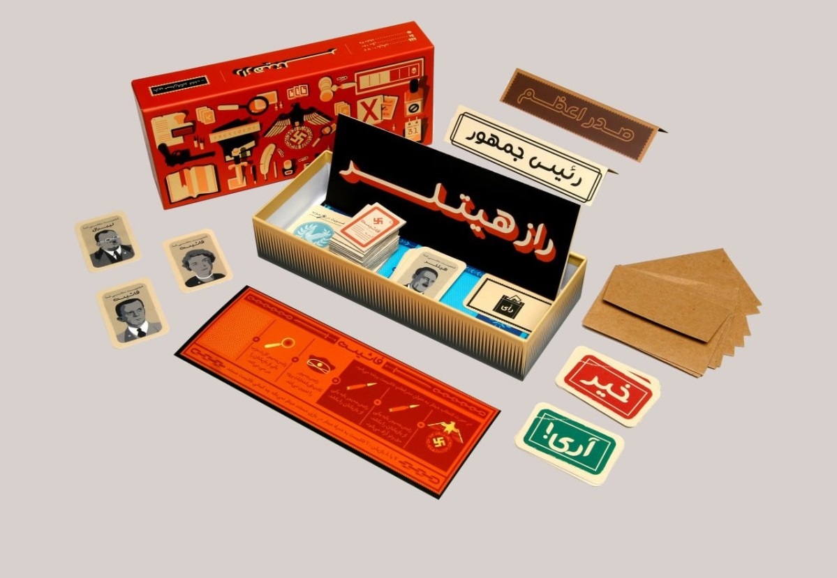 بسته بازی رومیزی کارتی راز هیتلر (بازی هیجان انگیز کشف) 12 نفره  به همراه افزونه حزب کمونیست