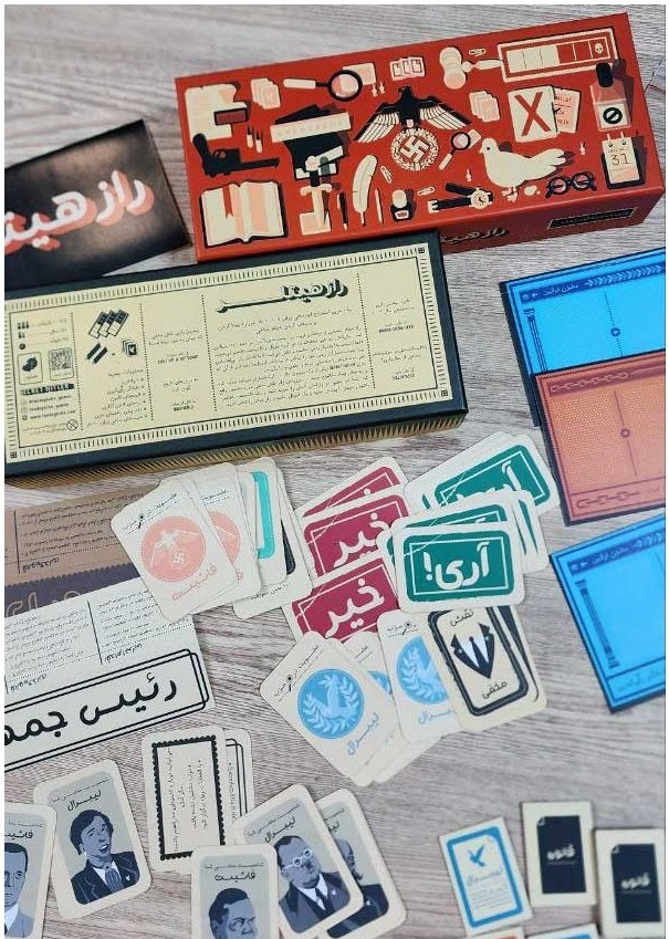 بسته بازی رومیزی کارتی راز هیتلر (بازی هیجان انگیز کشف) 12 نفره  به همراه افزونه حزب کمونیست