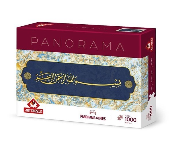 پازل 1000 تکه پانوراما مدل 41101 طرح Besmele-i Serif