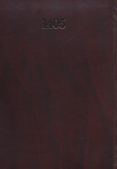 تقویم کلاسیک روزشمار 1405 (چرم،پل دار)