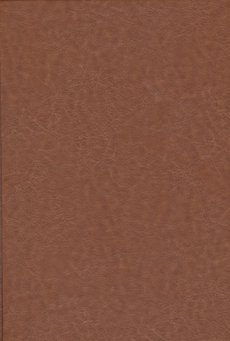 بوستان سعدی (گلاسه،چرم،لیزری،باجعبه)
