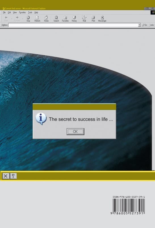نقطه ضعف و قدرت