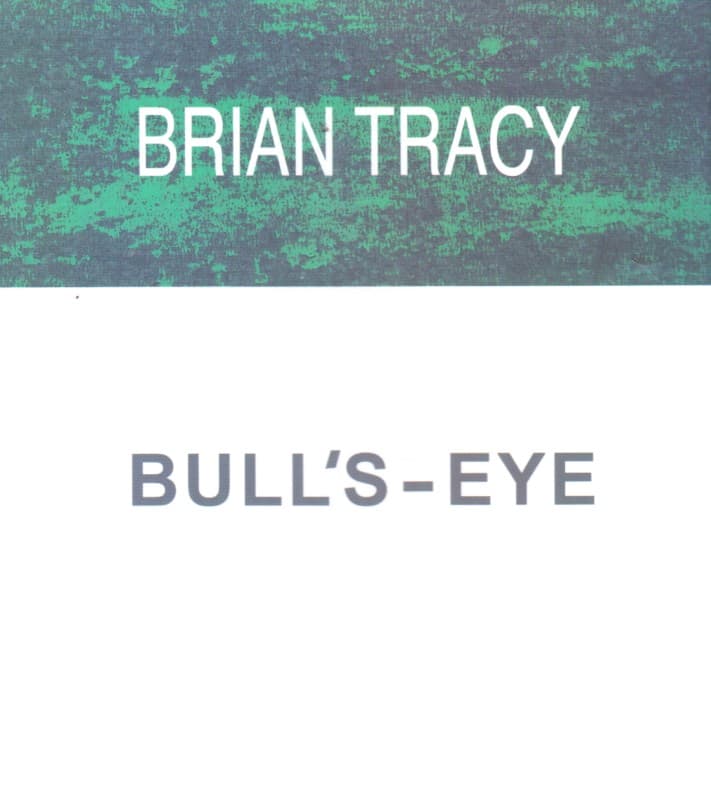 خال هدف (قدرت تمرکز)