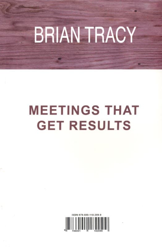 جلسات موفق (جلساتی که نتیجه می‌دهند)