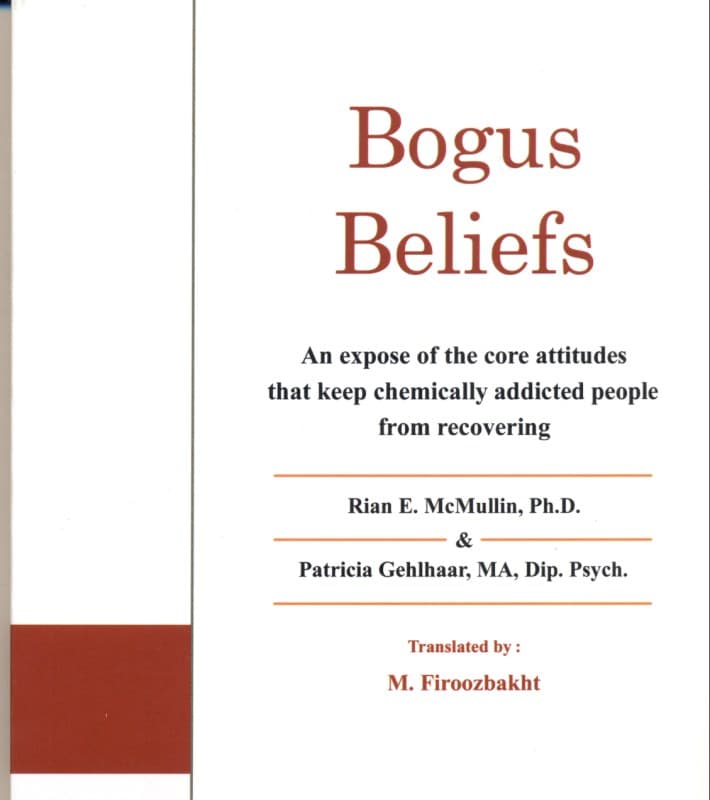 37 فکر غلط و 1 عمر اعتیاد