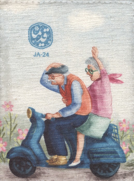 دفترچه یادداشت خط دار مخملی (کد JA24)