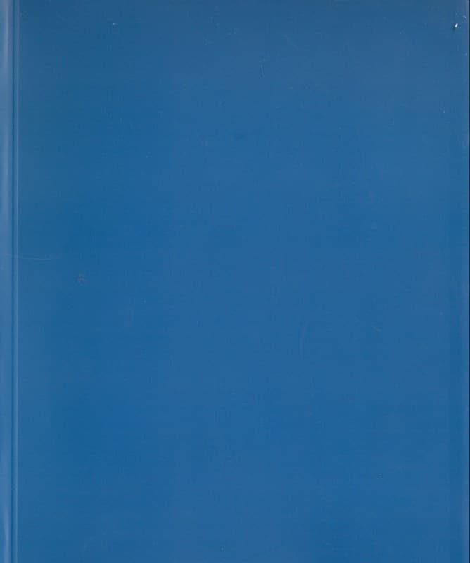 تضادهای درونی