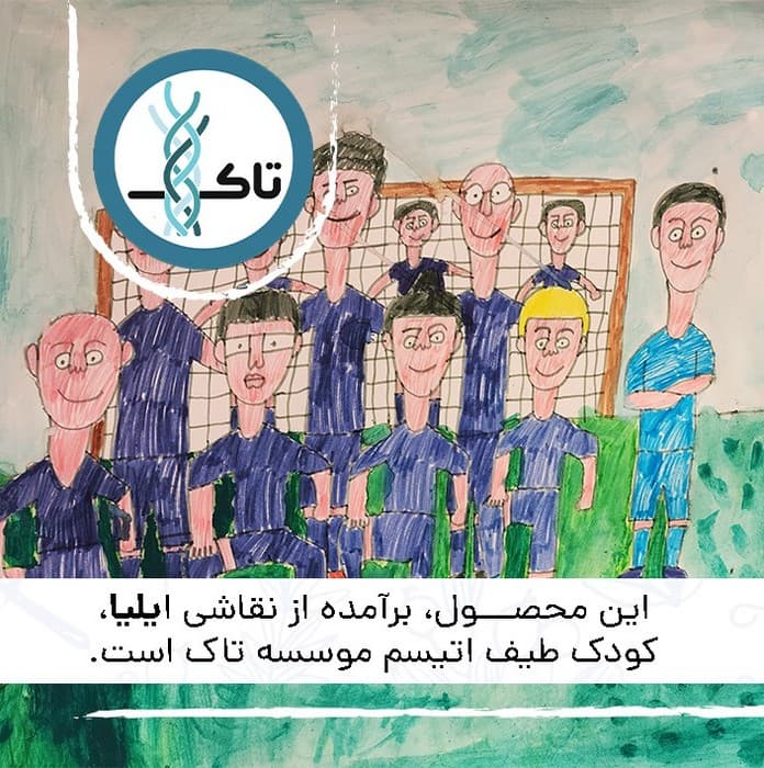 ماگ انحنادار طرح تیم فوتبال آبی (باجعبه)