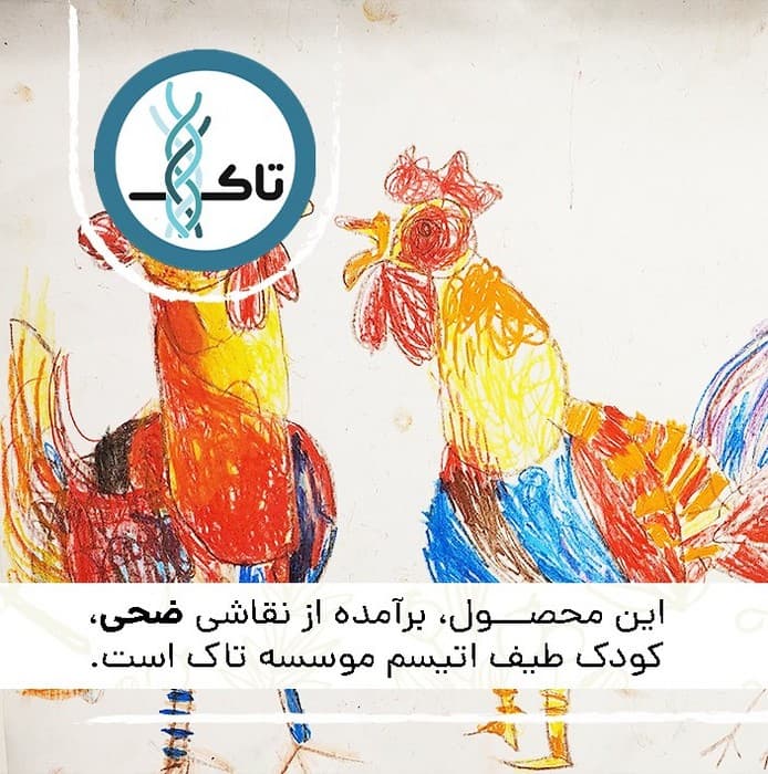 ماگ انحنادار طرح خروس‌ها (باجعبه)