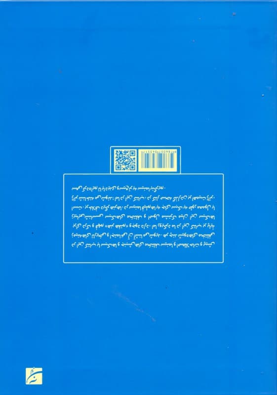 گرایش‌های سینما