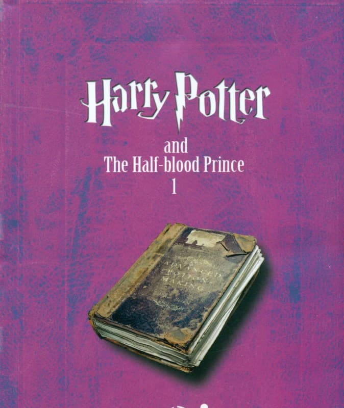 هری پاتر و شاهزاده دو رگه 1 (کتاب ششم از مجموعه هری پاتر)