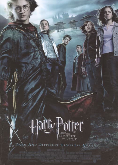 دفتر یادداشت خط دار هری پاتر (HARRY POTTER،کد 555)