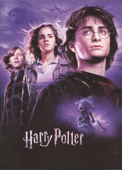 دفتر یادداشت خط دار هری پاتر (HARRY POTTER کد 531)