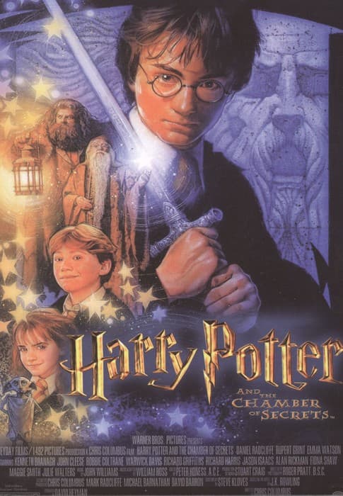 دفتر یادداشت خط دار هری پاتر (HARRY POTTER کد 548)