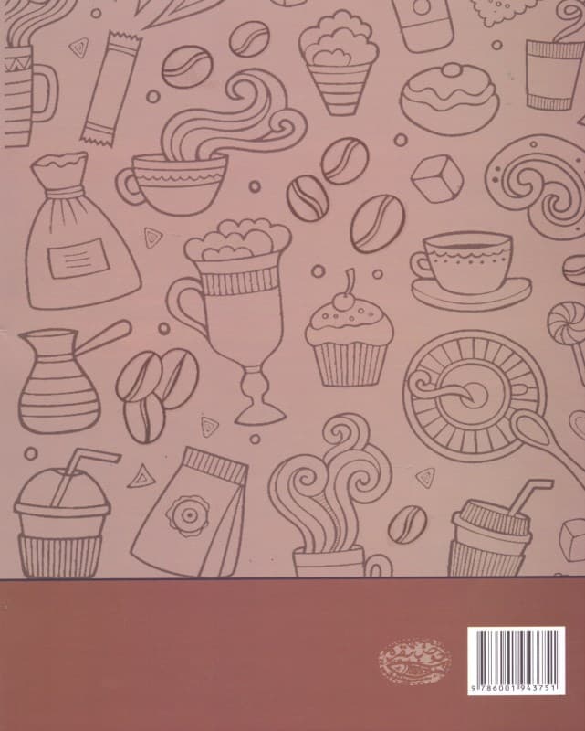 قهوه ( کتاب رنگ‌آمیزی بزرگسال )