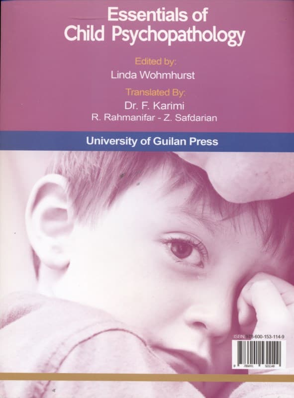 مفاهیم اساسی آسیب‌شناسی روانی کودک