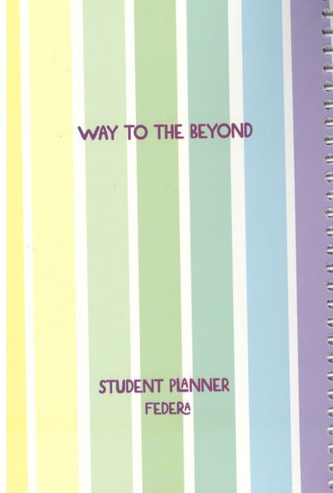 پلنر دانش آموزی WAY TO THE BEYOND (کد503)،(سیمی)