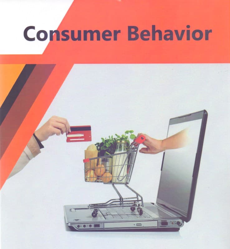 رفتار مصرف‌کننده
