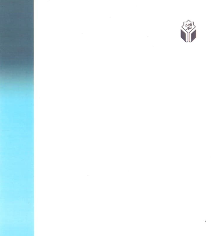 چگونه ذهنتان را مطابق میل خود کنترل نمایید