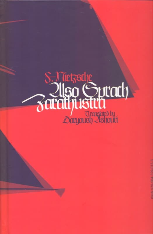 چنین گفت زرتشت (گالینگور)