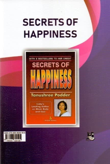 رازهای خوشبختی