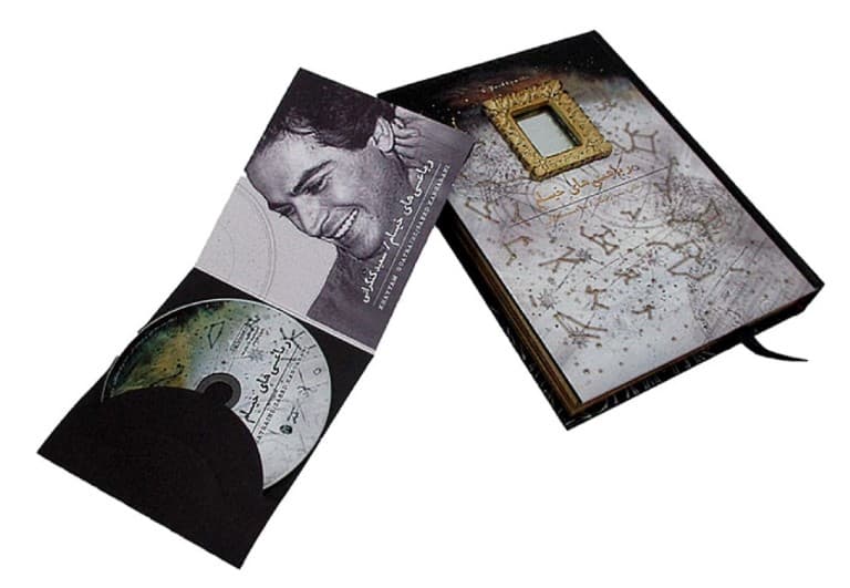 رباعی‌های خیام (4 زبانه )