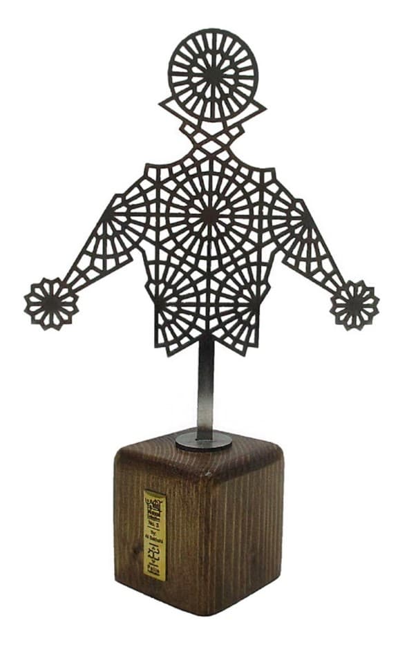 آهین 3 (طرح پسر)