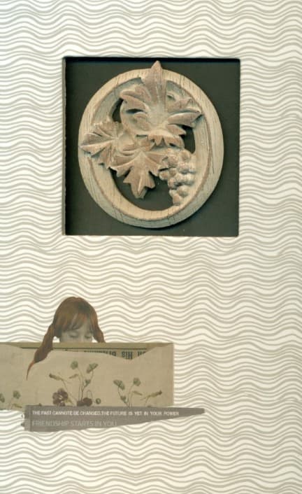 دفترچه یادداشت حروف (حرف O)