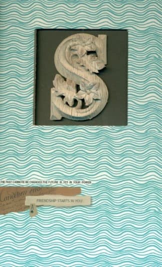 دفترچه یادداشت حروف (حرف S)