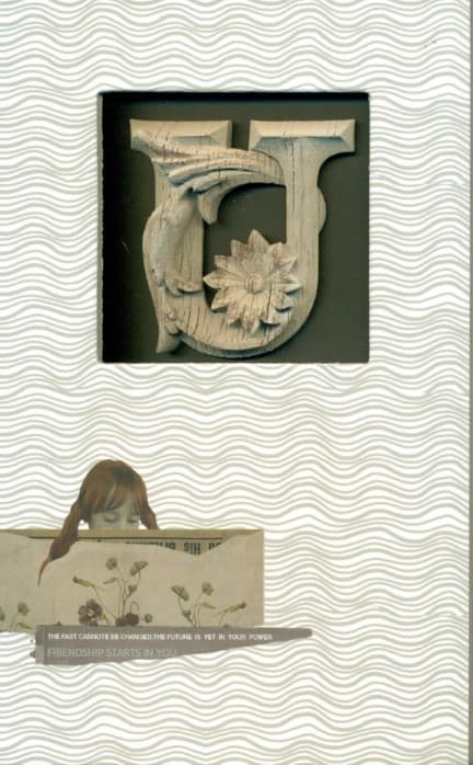 دفترچه یادداشت حروف (حرف U)