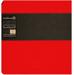 دفتر یادداشت پارچه‌ای خط‌دار (خشتی)