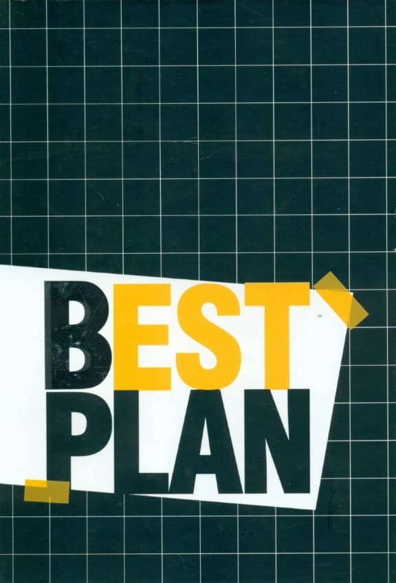 دفتر یادداشت تایپوگرافی (455)