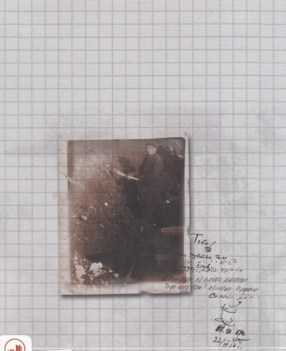 در ماگادان کسی پیر نمیشود