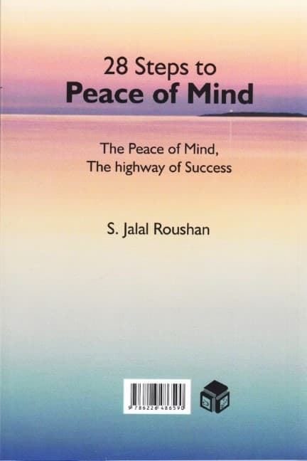28 گام تا آرامش