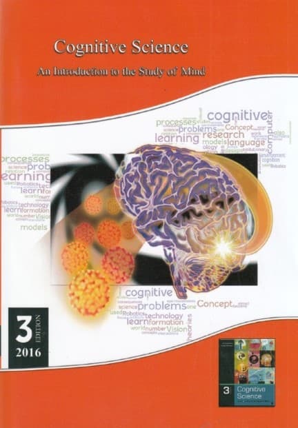 علوم شناختی (مقدمهای بر مطالعه ذهن) ویراست سوم