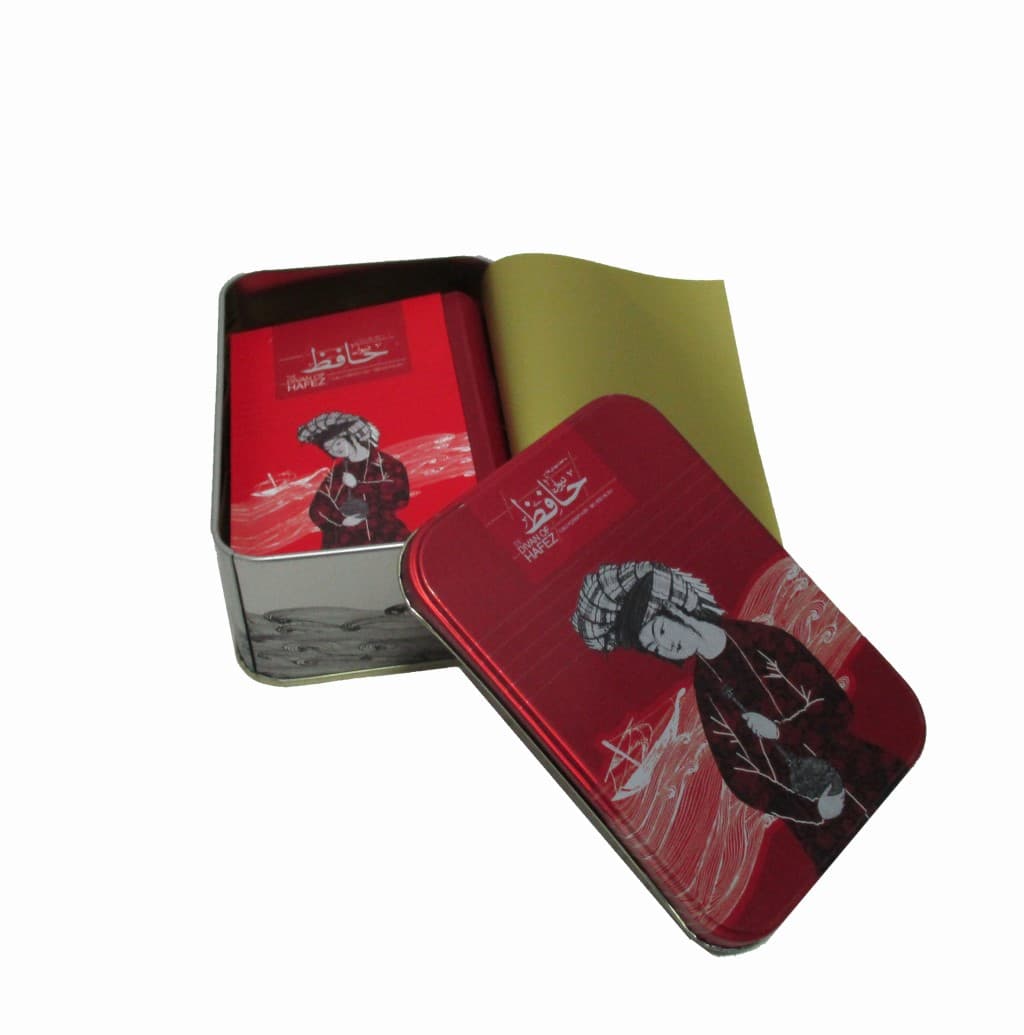 دیوان حافظ (جیبی با جعبه)