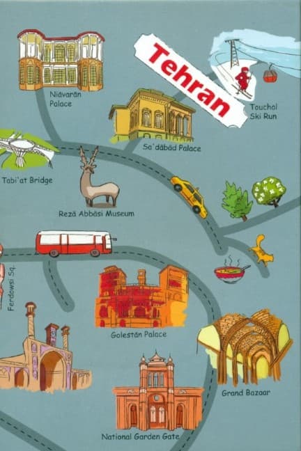 دفتر یادداشت نقشک تهران